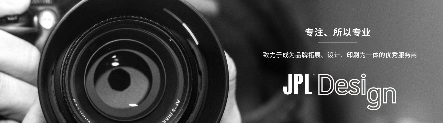 海報設計午夜电影福利网-不幹膠海報午夜电影福利网(圖2)