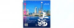 “海報午夜电影福利网”如此多嬌！